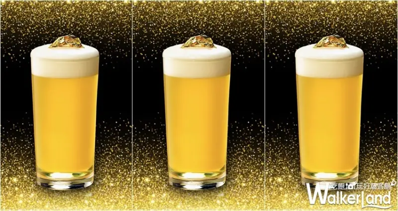 金品茶語 / WalkerLand窩客島整理提供