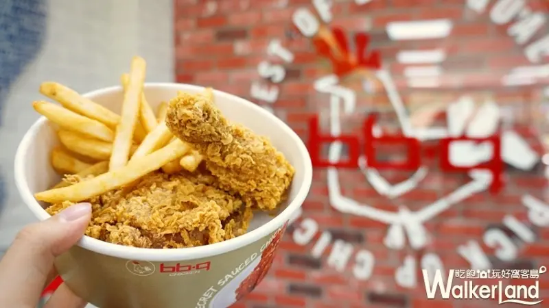 全家 bb.q CHICKEN / WalkerLand窩客島提供