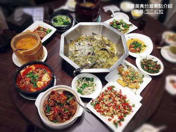 復興崗站▉采豐餐廳。完整菜單。食尚玩家推薦北投隱藏版美食銷魂蛋、酸菜魚/川菜推薦、北投餐廳