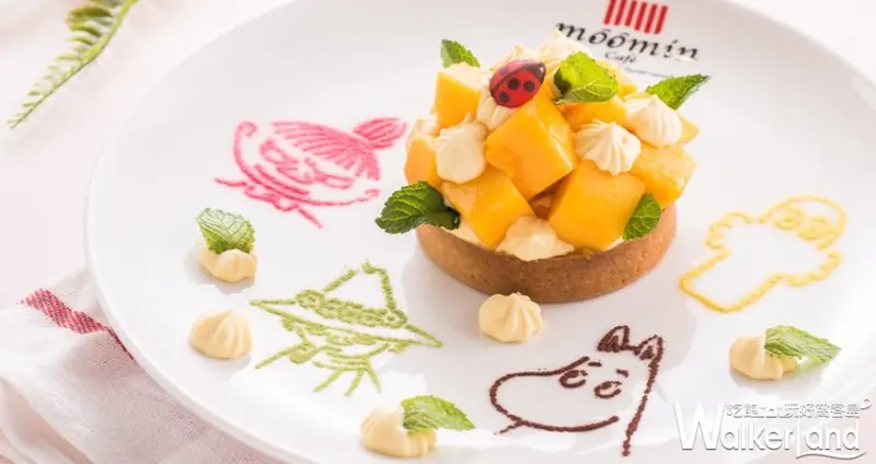 嚕嚕米主題餐廳 / WalkerLand窩客島提供