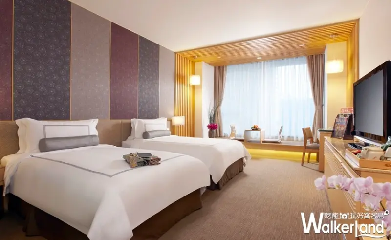 長榮國際連鎖酒店 / WalkerLand窩客島整理提供 未經許可不可轉載