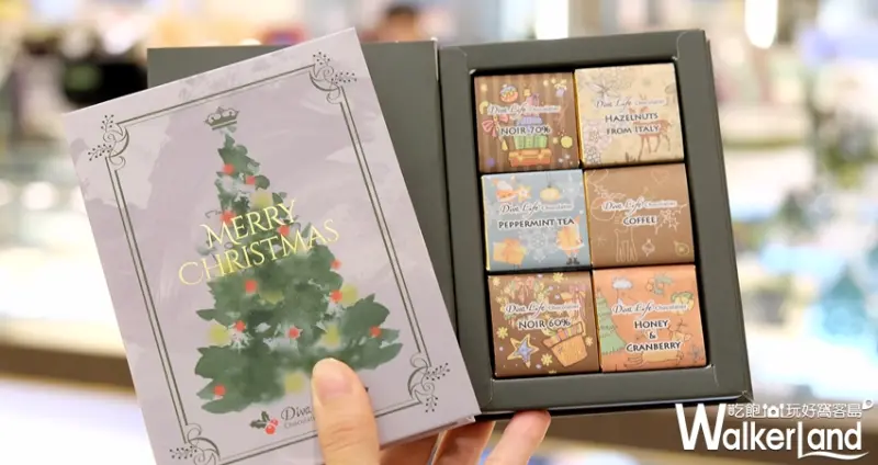 Diva Life巧克力 / WalkerLand窩客島提供