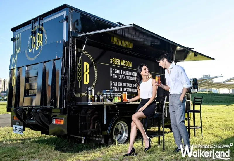 啤酒控喝到翻！GB鮮釀獨家打造「GB TLC行動啤酒車」跨年快閃信義區，再加碼啤酒控必搶「跨年專屬套票」。