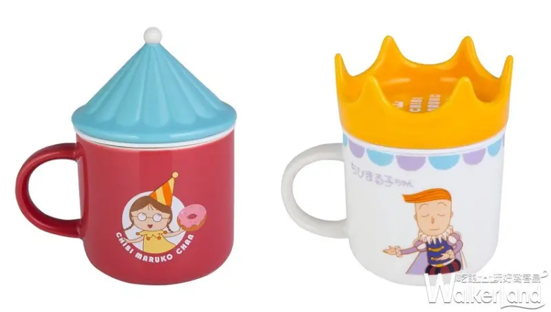 康是美 / WalkerLand窩客島提供