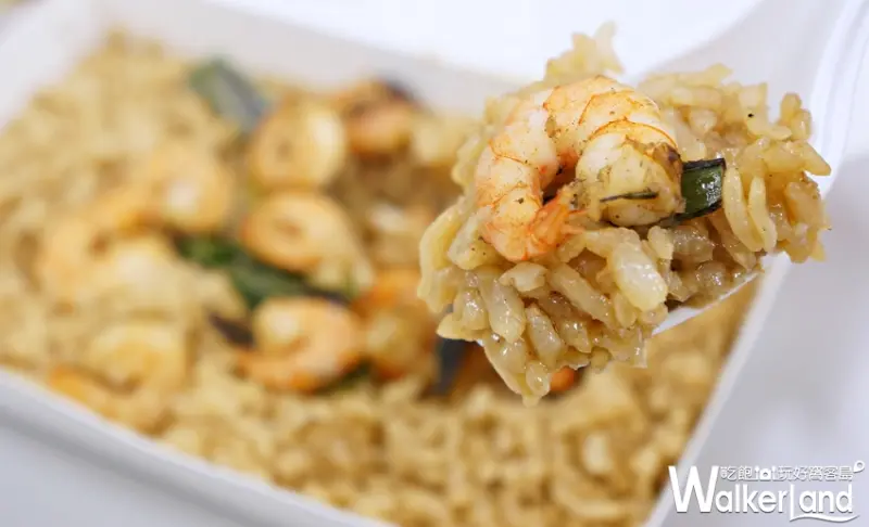 台南美食文化節  / WalkerLand窩客島提供