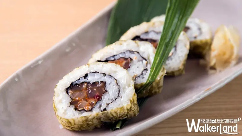 大倉久和大飯店