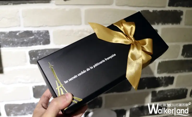 法國的秘密甜點