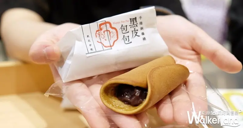 SOGO京都展 / WalkerLand窩客島提供