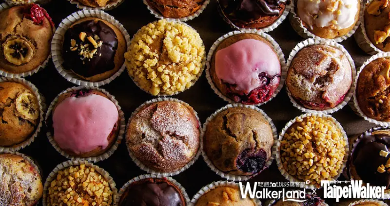 讓你考試得滿分！「Der Muffin Mann 德滿芬專門店」考生有買有保庇！