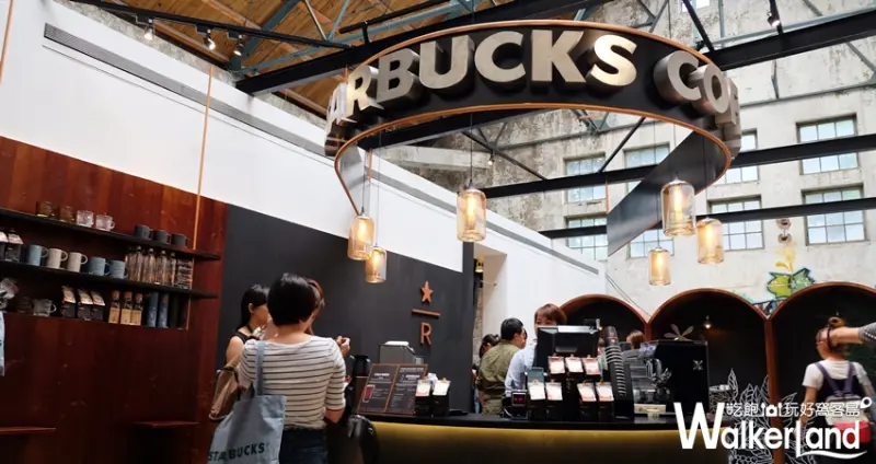 星巴克