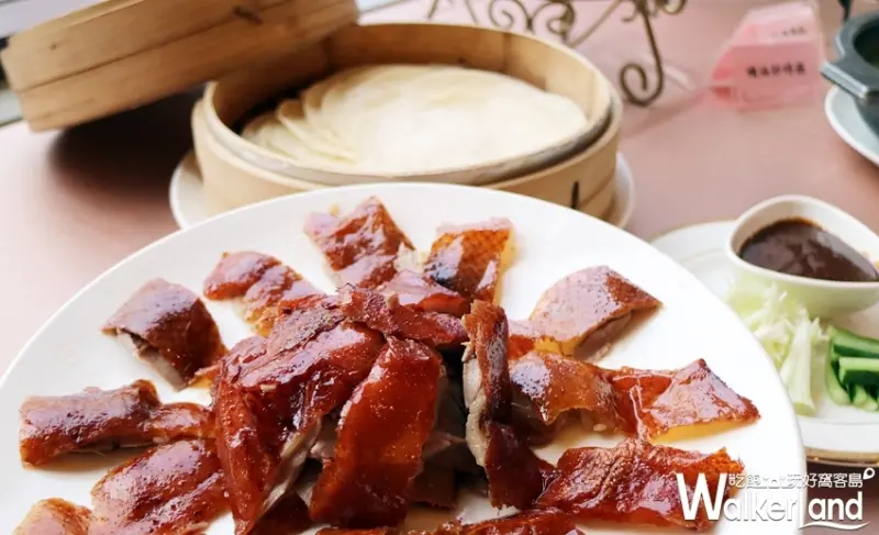 TICC世貿會館 / WalkerLand窩客島整理提供