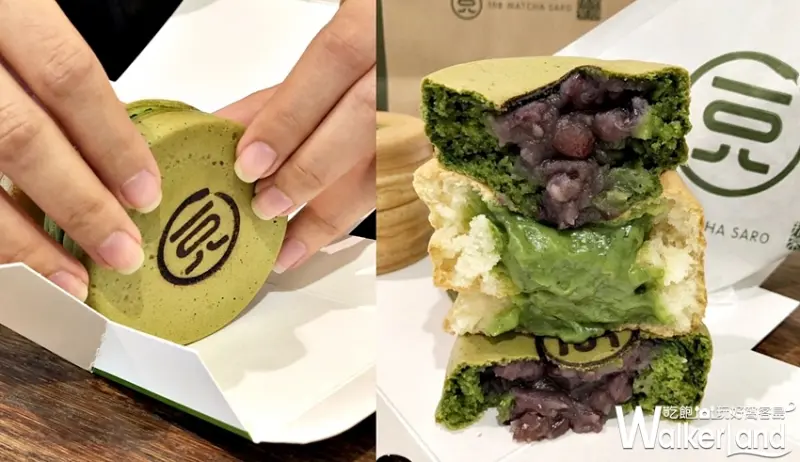 一〇八抹茶茶廊 / WalkerLand窩客島提供