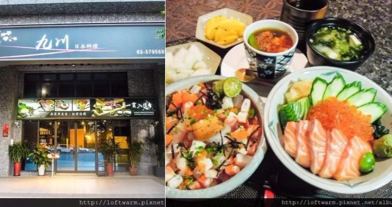 新竹餐廳推薦 九川日本料理 鮭魚親子丼飯 極品散壽司 升級套餐!鮮蝦手卷 甜點 味噌湯三選二!