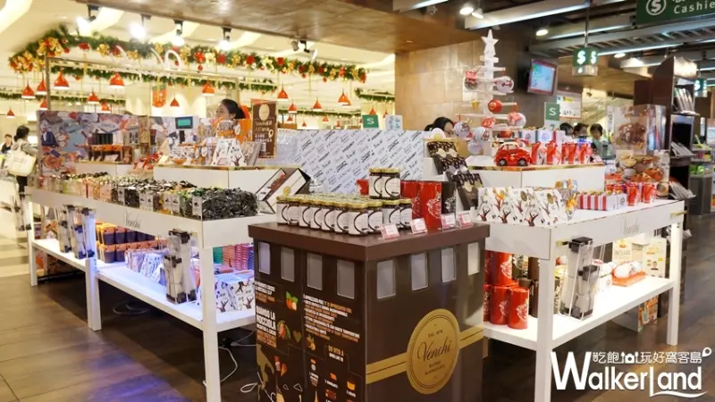 Venchi / WalkerLand窩客島提供