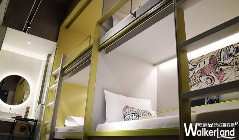 華山町 / WalkerLand窩客島數位編輯 李維唐 整理編輯