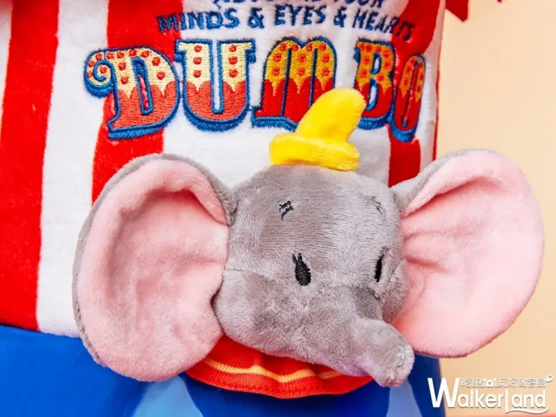 「小飛象」馬戲團造型爆米花提袋 / WalkerLand窩客島整理提供 未經許可不可轉載