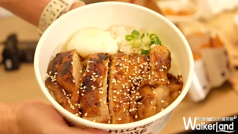香雞城 新莊店 / WalkerLand窩客島提供