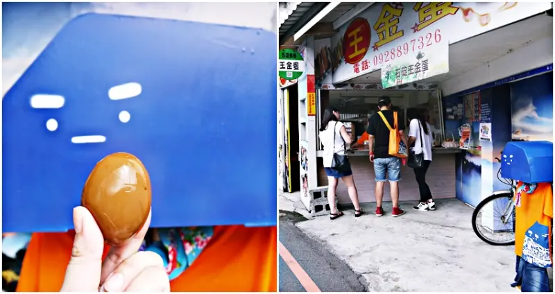 玩翻石碇就靠這一份探尋地圖！連石碇人都大推、玩好蓋滿10個點還能抽扭蛋驚喜喔！