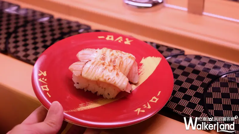 日本第一迴轉壽司「壽司郎」/ WalkerLand窩客島提供