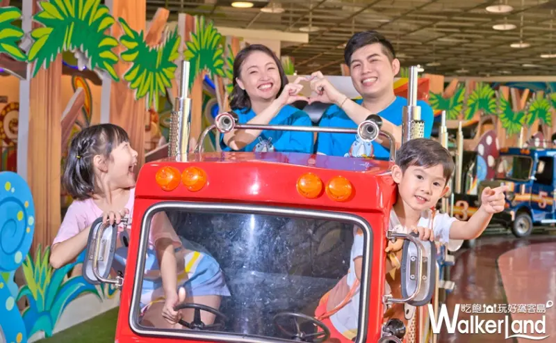 全台7間遊樂園 / WalkerLand窩客島提供