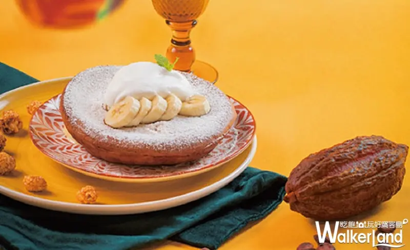 Petit Doux微兜 巧克力森巴組曲 / WalkerLand窩客島提供