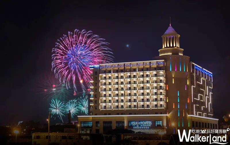 初夏最美小旅行！「2018澎湖國際海上花火節」住澎湖福朋喜來登酒店一切輕鬆解決。