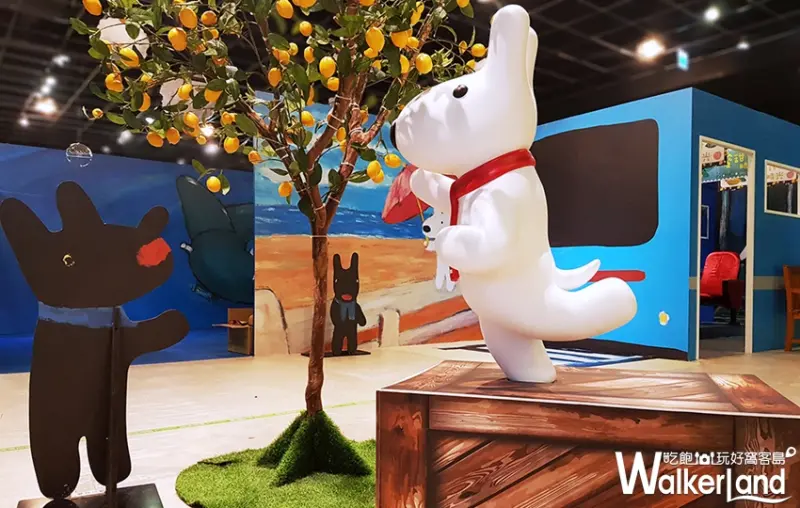 麗莎和卡斯柏互動特展 / WalkerLand窩客島提供