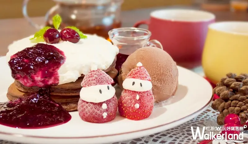 九州鬆餅 / WalkerLand窩客島提供