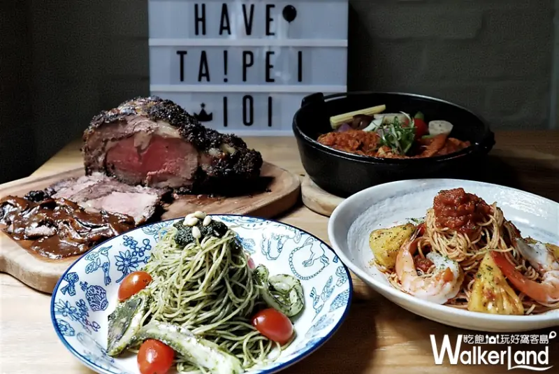 2017 歐洲風味嘉年華、德國啤酒節