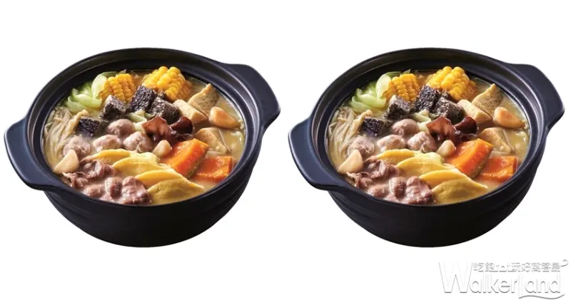 肉大人肉舖火鍋 / WalkerLand窩客島整理提供