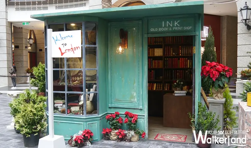 BELLAVITA寶麗廣塲  / WalkerLand窩客島提供