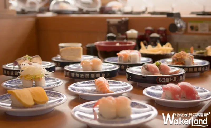 排隊名店くら寿司藏壽司推出九折優惠，只有七天！想吃又不想排隊就要先學會用「APP訂位」。