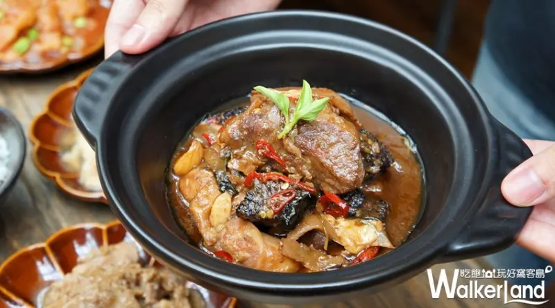 永豐餘 / WalkerLand窩客島提供