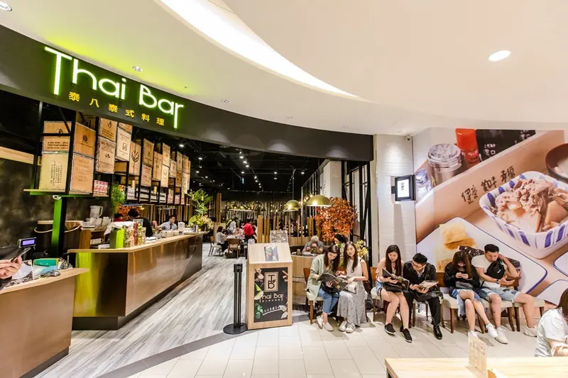 內湖美食「泰八泰式料理」 /美食窩客 小虎食夢網  提供