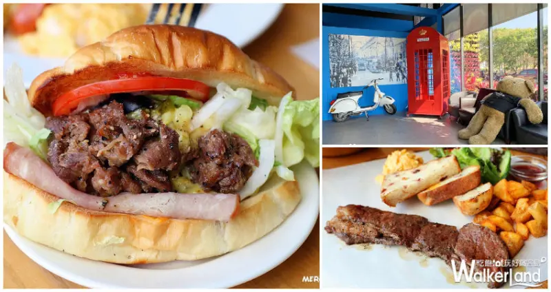 美村尼克大坑微笑店