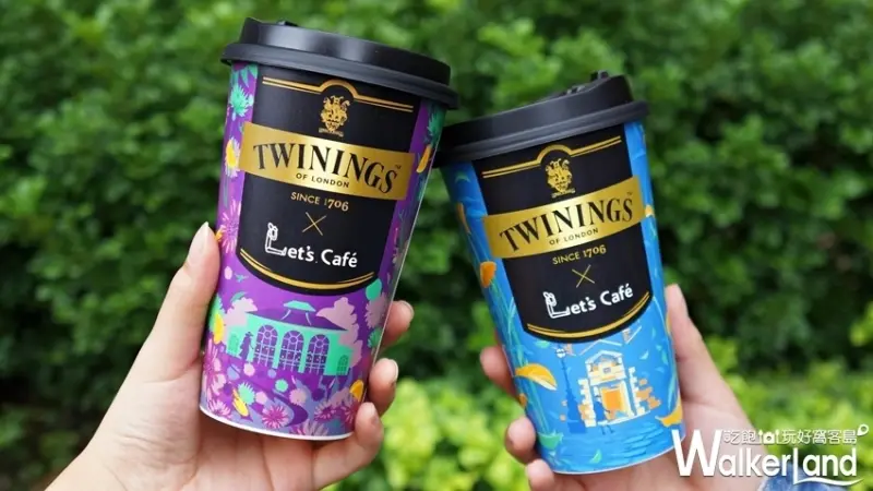 黑色購物節 / WalkerLand窩客島提供