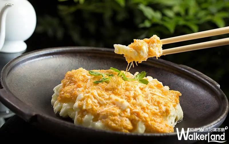 台北文華東方酒店雅閣中餐廳