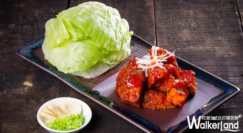 涓豆腐 / WalkerLand窩客島提供