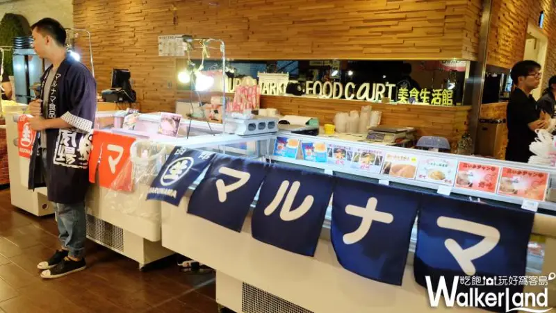 板橋大遠百「日本函館文化物產展」/ WalkerLand窩客島提供