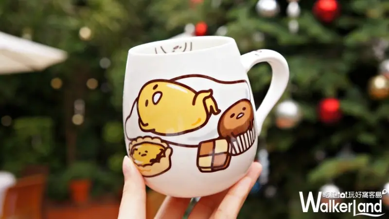 85ºC / WalkerLand窩客島提供