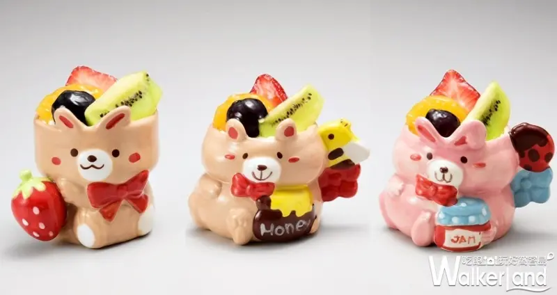 亞尼克春季新品 / WalkerLand窩客島整理提供