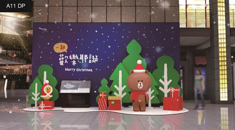 新光三越耶誕打卡「LINE FRIENDS」/ 新光三越提供