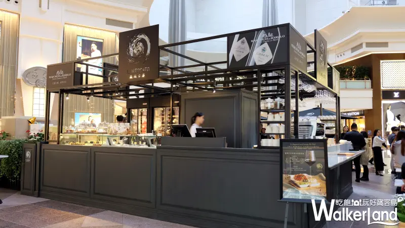 義瑪卡多101餐酒咖啡館 / WalkerLand窩客島提供