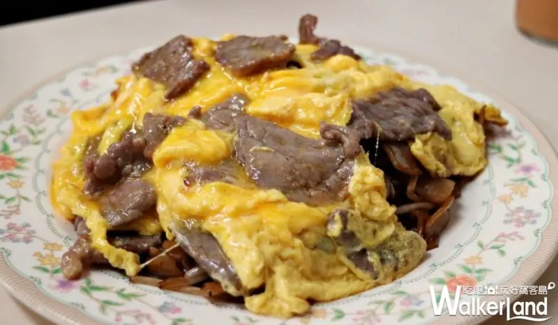 澳門IG美食/WalkerLand窩客島數位編輯 李維唐 整理編輯