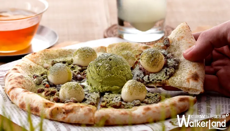 石壁家 / WalkerLand窩客島提供