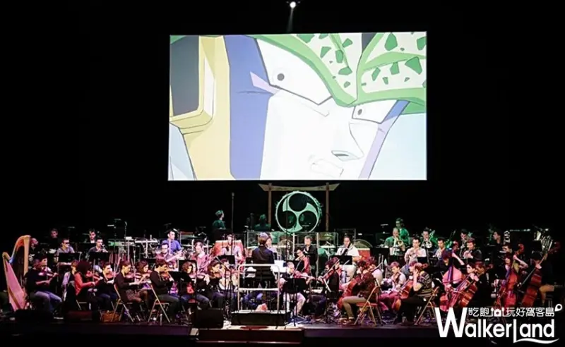 七龍珠交響音樂會 / WalkerLand窩客島整理提供