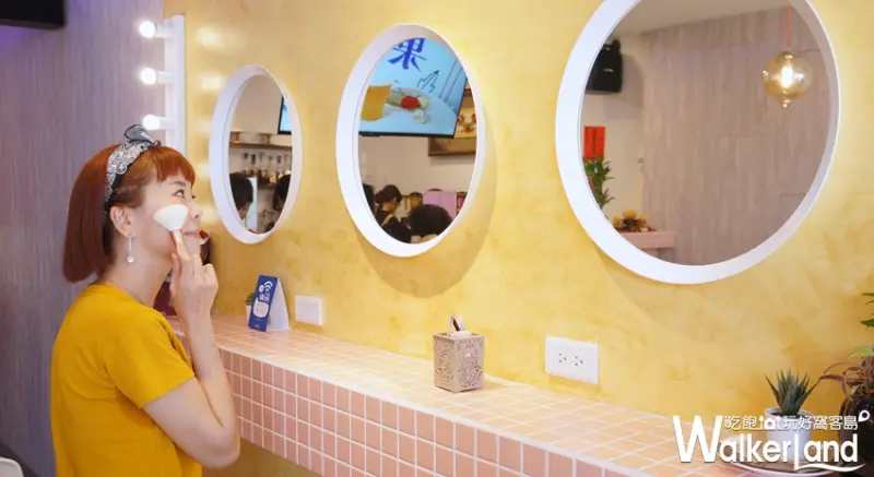 菓然Just Juice / WalkerLand窩客島提供