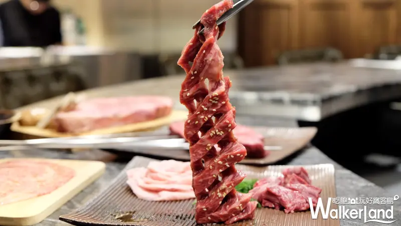 「樂軒Urban」和牛買一送一  / WalkerLand窩客島提供