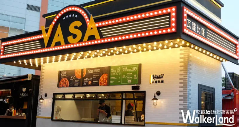 台中貨櫃市集 UNO市集 / WalkerLand窩客島提供