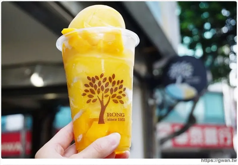 關關 推薦 榕樹下綿綿冰RONG 